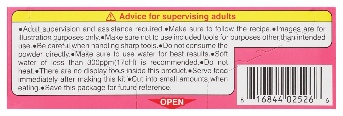 Poppin Cookin’ 4 varieties
