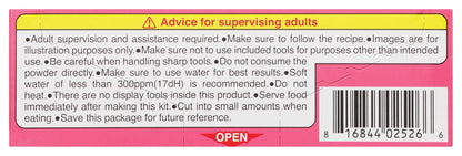 Poppin Cookin’ 4 varieties