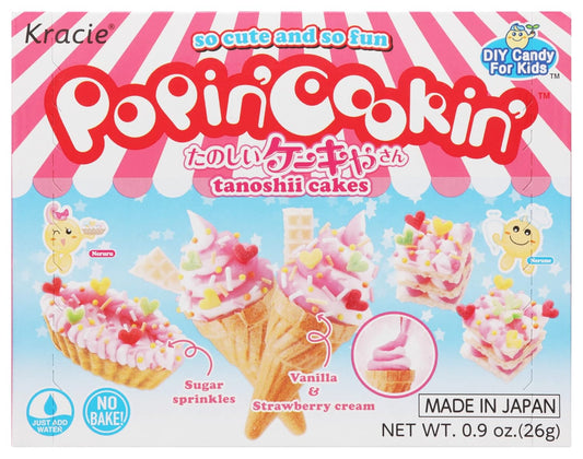 Poppin Cookin’ 4 varieties